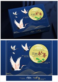 茶叶礼品盒包装