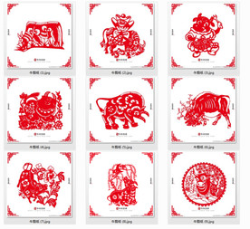 牛年剪纸（内有100款哦）