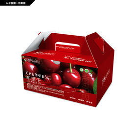车厘子包装 车厘子礼盒