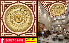 奢华砖石拼花大理石天顶