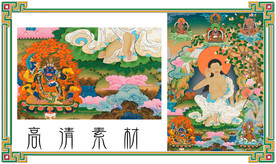 米拉日巴