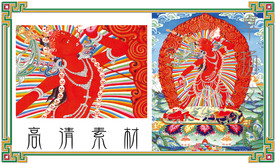 那若空行佛母