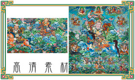 格萨尔王
