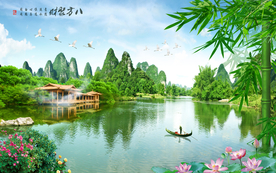 国画山水国画山水国画