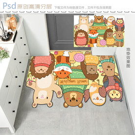 可爱动物卡通地垫