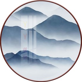 新中式装饰画图片