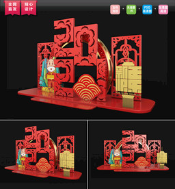 2021春节美陈 牛年春节美陈