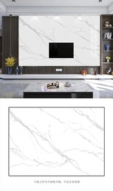 轻奢爵士白石纹悬空背景墙