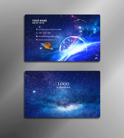 星空名片