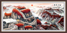 旭日东升国画江山如画