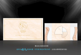 香槟色婚礼,大理石婚礼