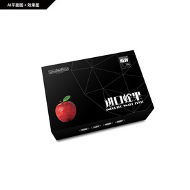 蛇果包装 苹果礼盒 进口蛇果