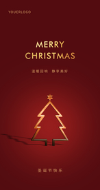 红色圣诞节海报