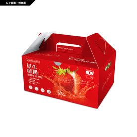 牛奶草莓包装 草莓礼盒