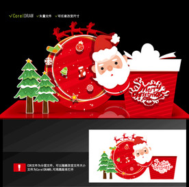 圣诞节美陈