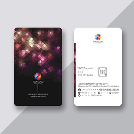 个性名片 娱乐名片