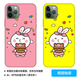 AI矢量卡通可爱汉堡兔子插画