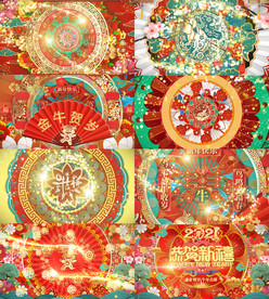 2021喜庆中国风春晚片头AE