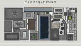 新中式社区铺装图案