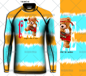 大牌男装 熊