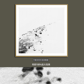 简约抽象装饰画