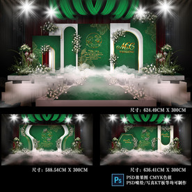 绿色系婚礼 婚礼背景