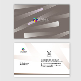 名片创意名片