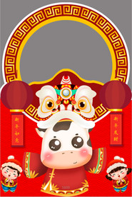 新年拍照立牌相框图片