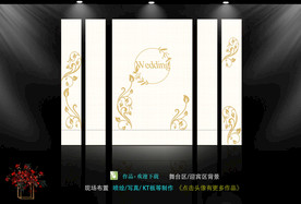 香槟色主题婚礼