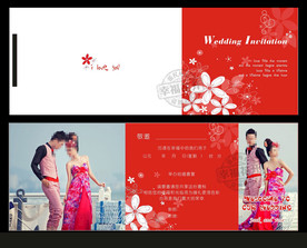 折叠式个性喜帖