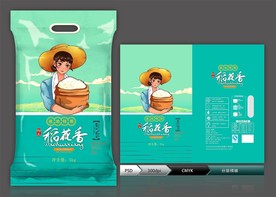 大米包装(展开图)