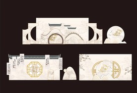 新中式婚礼背景