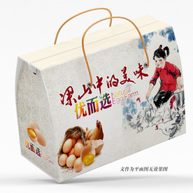 鸡蛋包装