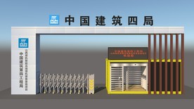 工地大门安检通道su模型