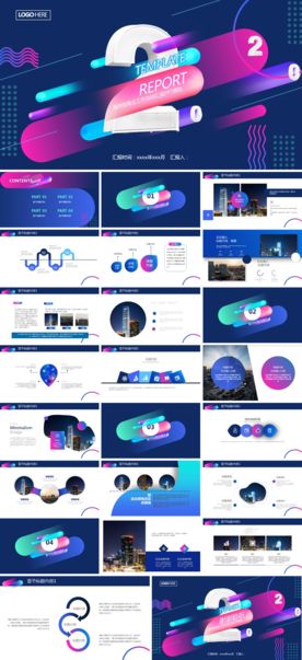 商务工作总结发布会营销宣传计划