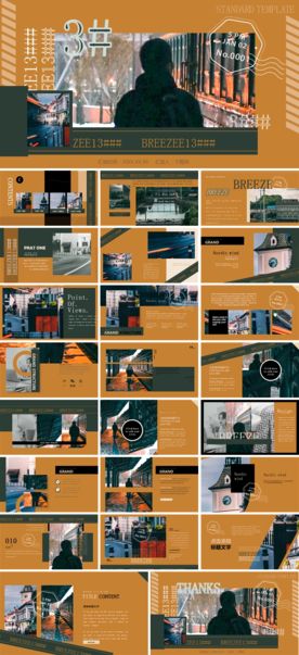 文艺时尚创意分析清新汇报PPT