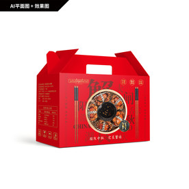 阳澄湖大闸蟹包装 河蟹包装