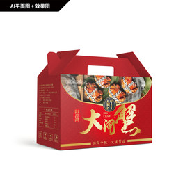 阳澄湖大闸蟹包装 河蟹包装