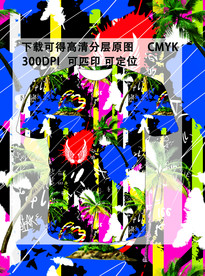 潮流男装印花 原图高清分层