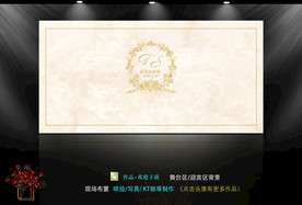 香槟大理石婚礼背景