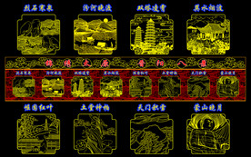 锦绣太原主题光雕