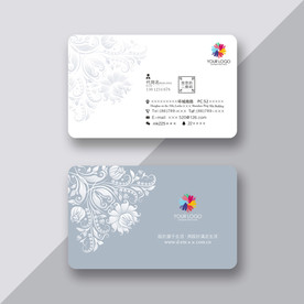 浅灰名片 灰色名片