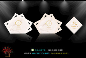 香槟色婚礼   大理石婚礼