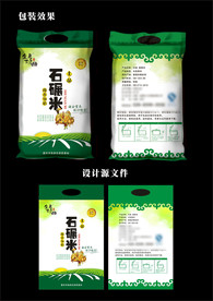 大米香米包装