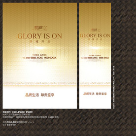 金色展板 尊贵背景