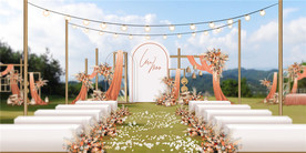 户外西式婚礼婚庆效果图