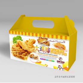 炸鸡包装