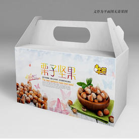 榛子包装