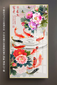 原创玄关牡丹鲤鱼富贵有鱼装饰画
