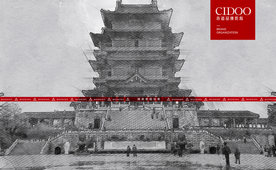 江西南昌滕王阁